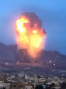 Explosions on Nugum Mountain today  as a result of Saudi-led Aggression air raids (05/11/2015)