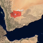 عاجل : استشهاد مواطن بغارة لطيران العدوان في محافظة #الجوف