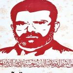 لهذا تميزت الثورة التنويرية للشهِيد القائد حسين بدر الدين الحوثي