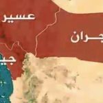  مدفعية الجيش واللجان تستهدف تجمعات لجنود واليات العدو السعودي في نجران