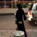 شركة كريم تكشف حقيقة إغتصاب مواطنة سعودية بالقصيم