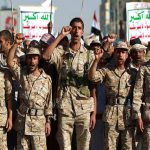 الشعب اليمني شريك انصارالله والجيش في النصر و التعبئة العامة والمواجهة