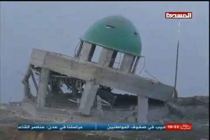 غليان شعبي بعد الاعتداء السعودي على ضريح الشهيد القائد السيد حسين بدر الدين الحوثي يمانيون