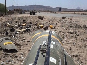 نماذج من القنابل العنقودية التي ألقاها الطيران الامريكي على منطقتي نشور والمقاش بمحافظة صعدة 
