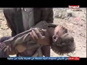 مجزرة العدوان السعودي الأمريكي -وادي المغسل -  مديرية المجز - محافظة صعدة  (3)