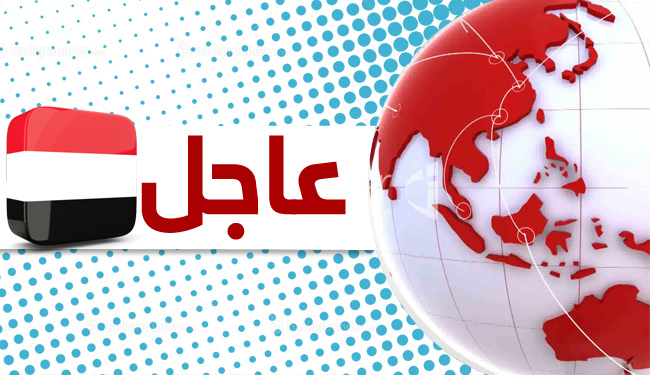 عاجل : طيران العدوان يستهدف بغارتين لجنة التهدئة بمحافظة الجوف !!