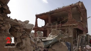 جرائم العدوان السعودي - استهداف منازل المواطنين بمنطقة الجراف بالعاصمة صنعاء-  3 يوليو 2015   (13)