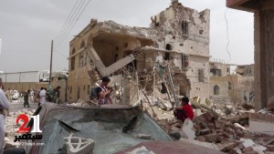 جرائم العدوان السعودي - استهداف منازل المواطنين بمنطقة الجراف بالعاصمة صنعاء-  3 يوليو 2015   (2)