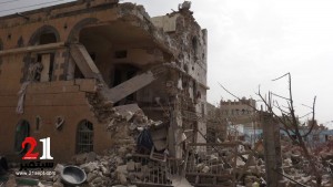 جرائم العدوان السعودي - استهداف منازل المواطنين بمنطقة الجراف بالعاصمة صنعاء-  3 يوليو 2015   (8)