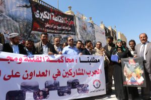 %d9%88%d9%82%d9%81%d8%a9-%d8%a7%d8%aa%d8%ad%d8%a7%d8%af-%d8%a7%d9%84%d8%a7%d8%b9%d9%84%d8%a7%d9%85%d9%8a%d9%8a%d9%86-%d8%a7%d9%84%d9%8a%d9%85%d9%86%d9%8a%d9%8a%d9%860