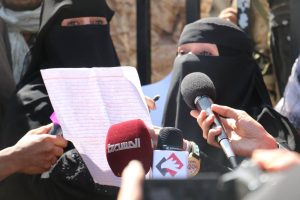 %d9%88%d9%82%d9%81%d8%a9-%d8%a7%d8%aa%d8%ad%d8%a7%d8%af-%d8%a7%d9%84%d8%a7%d8%b9%d9%84%d8%a7%d9%85%d9%8a%d9%8a%d9%86-%d8%a7%d9%84%d9%8a%d9%85%d9%86%d9%8a%d9%8a%d9%863