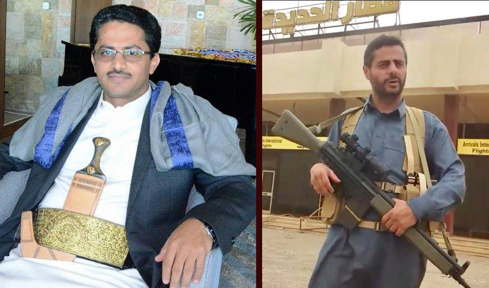 محمد البخيتي ينشر فضيحة مصو رة لشقيقه علي يمانيون