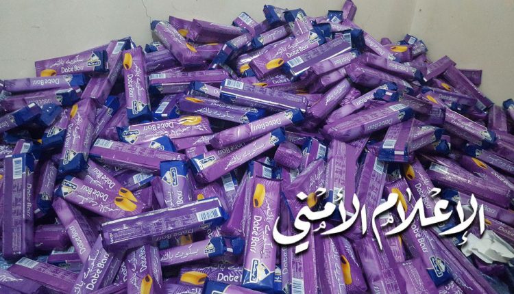 photo_٢٠١٩-٠٥-١٨_١٩-٥٦-٤٤