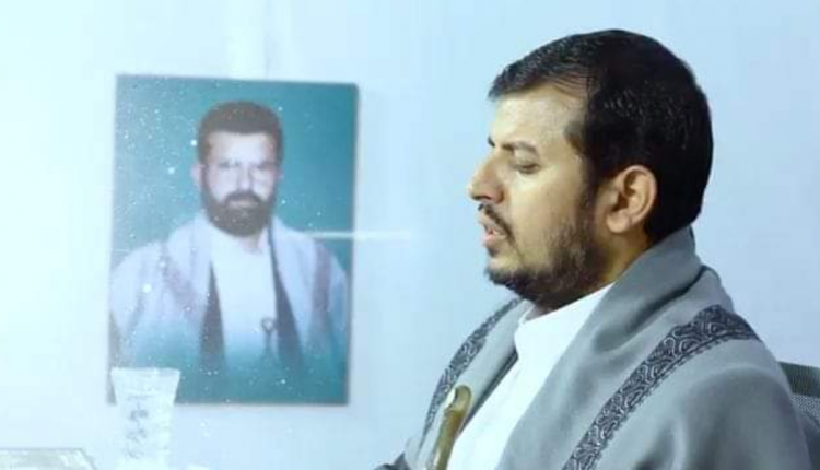 السيد القائد