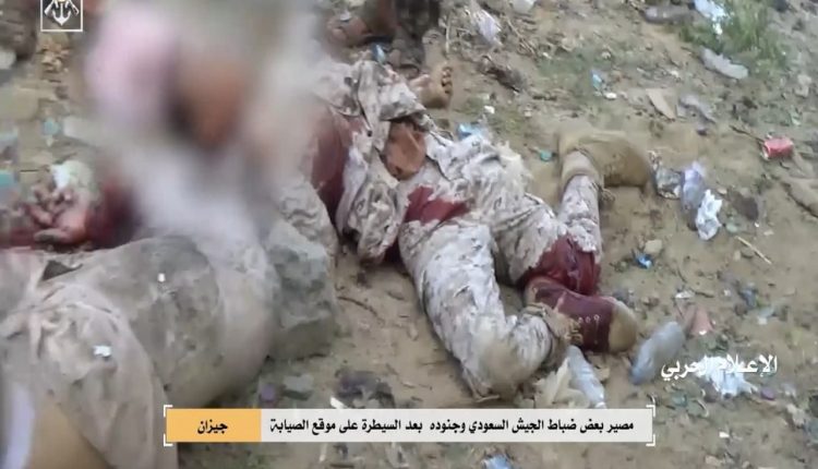 photo_٢٠٢١-٠٥-٢٩_١٥-٤٣-٤٩