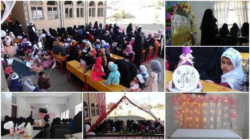فعاليات ثقافية في مديريات محافظة صنعاء بمناسبة اليوم العالمي للمرأة المسلمة