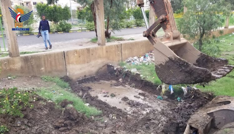 اعمال الطوارئ 3