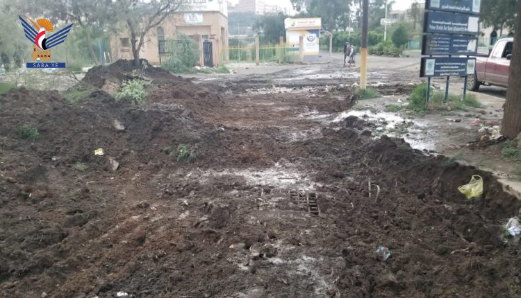 اعمال الطوارئ2