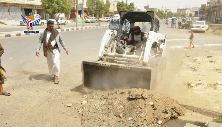 رفع مخلفات2