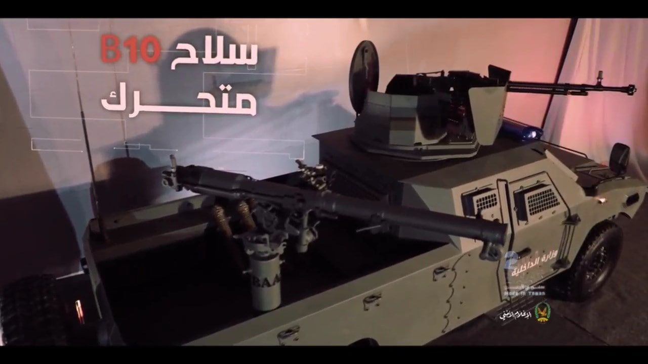 باس4 | يمانيون