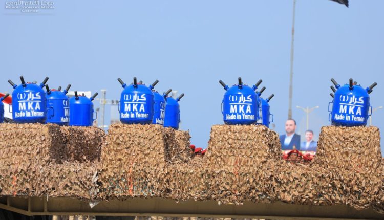 photo_٢٠٢٢-٠٩-٠١_١٩-٤١-٢٧