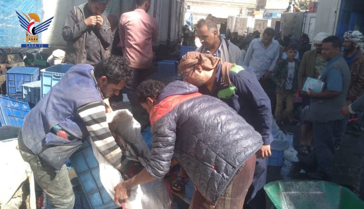 اتلاف البليلي2