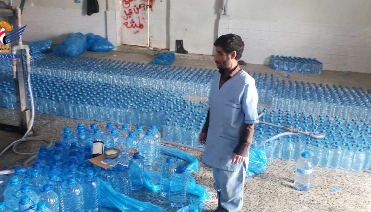 اغلاق ذمار4