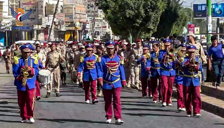 عرض عسكري الثورة9