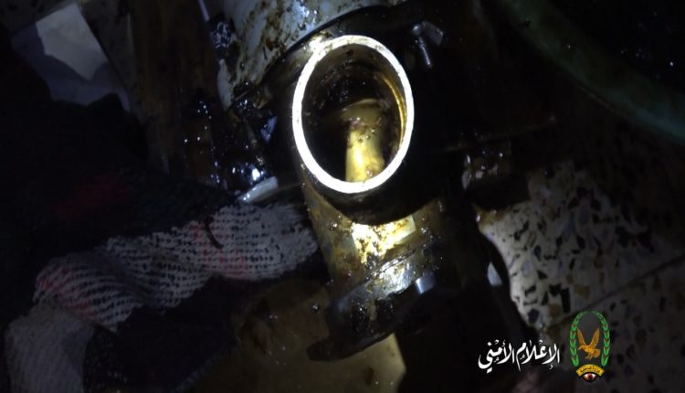 عصابة مخدرات