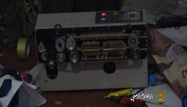 عصابة مخدرات122