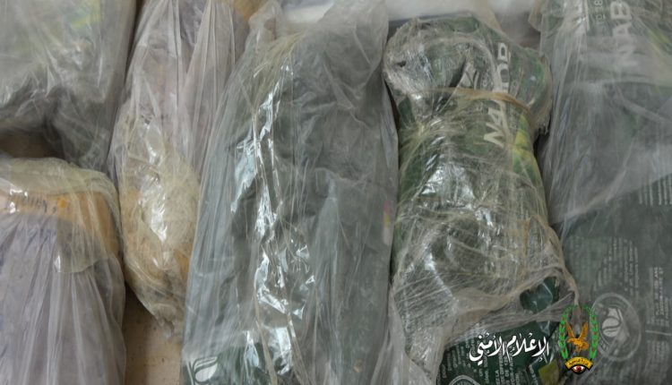 عصابة مخدرات13