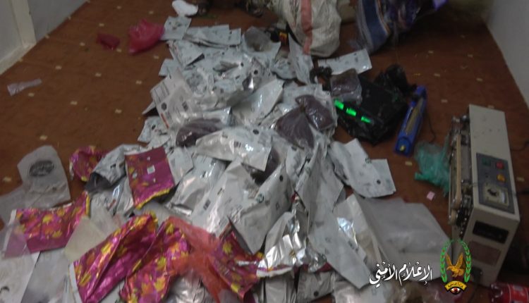 عصابة مخدرات4