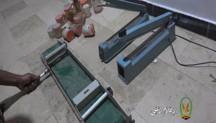 عصابة مخدرات5