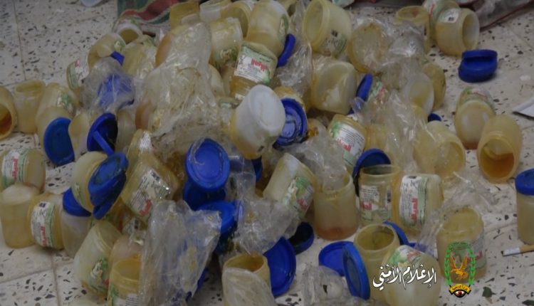 عصابة مخدرات6