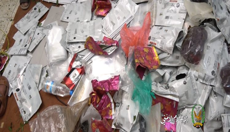 عصابة مخدرات8