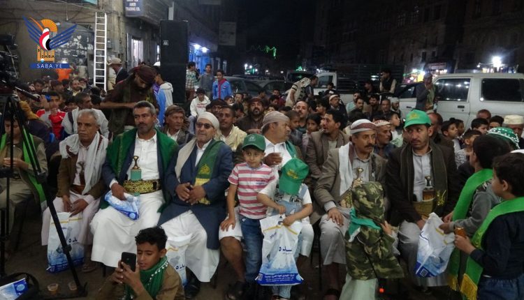 فعاليات صنعاء