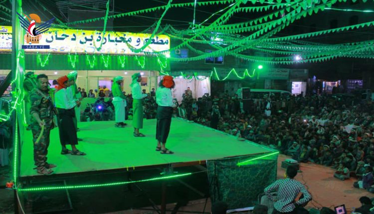 فعاليات صنعاء1