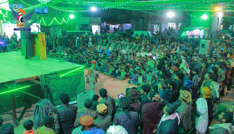 فعاليات صنعاء3