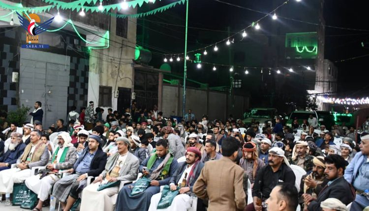 فعالية ابناء شبوة