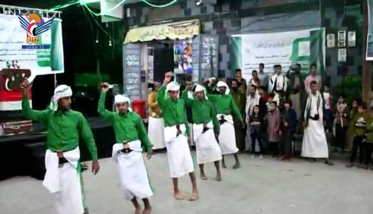 فعالية ابناء شبوة2