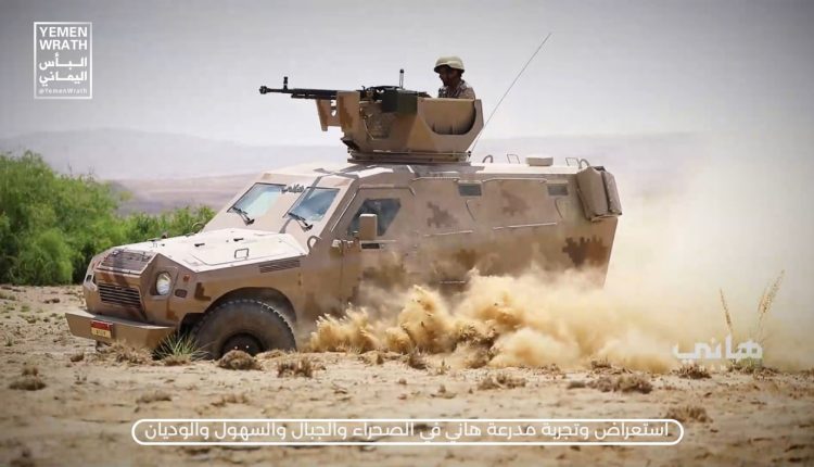 مدرعة-طومر3