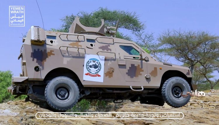 مدرعة-طومر5