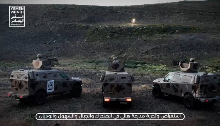 مدرعة-طومر6