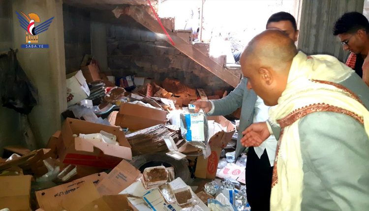 مكتب الصناعة يضبط معملا لإنتاج مواد غذائية تفتقر للاشتراطات الصحية2