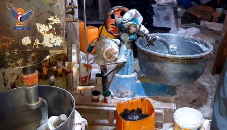 مكتب الصناعة يضبط معملا لإنتاج مواد غذائية تفتقر للاشتراطات الصحية5