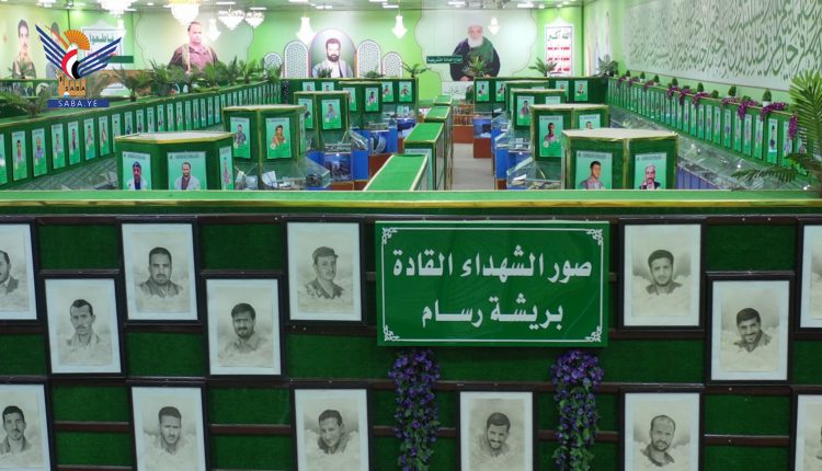 افتتاح معرض ومتحف الشهداء القادة بالمنطقة العسكرية الرابعة 9 (1)
