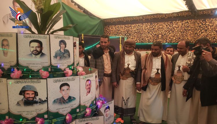 _الحمران والجنيدي يفتتحان معرض صور الشهداء من أبناء المحافظات الجنوبية ٣