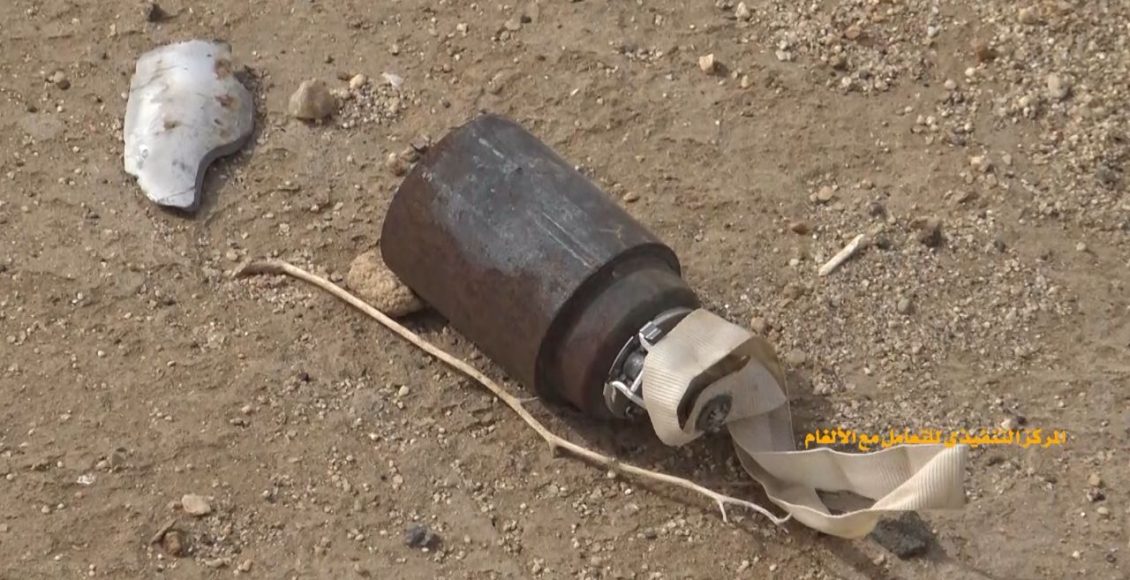 استشهاد مواطن بانفجار قنبلة من مخلفات العدوان الأمريكي السعودي في محافظة الجوف