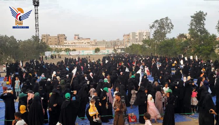 فعالية الحديدة2