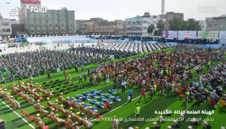 photo_٢٠٢٣-٠٢-٢٧_١٦-٣٦-٢٦